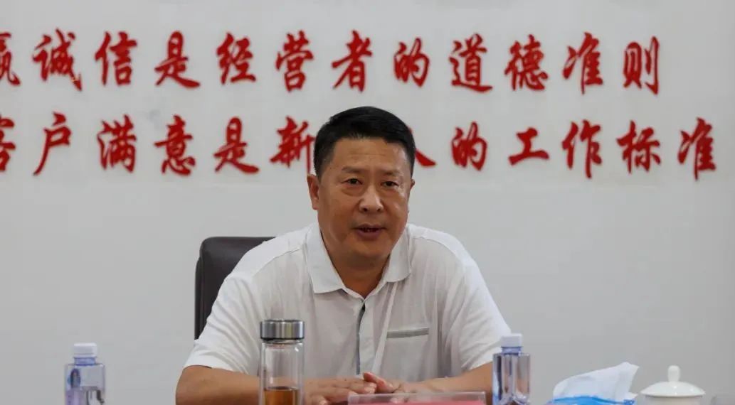 新密市政協(xié)主席袁斌一行蒞臨榮盛科技集團(tuán)視察指導(dǎo)