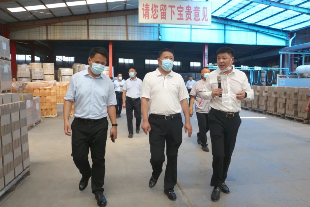 新密市政協(xié)主席袁斌一行蒞臨榮盛科技集團(tuán)視察指導(dǎo)